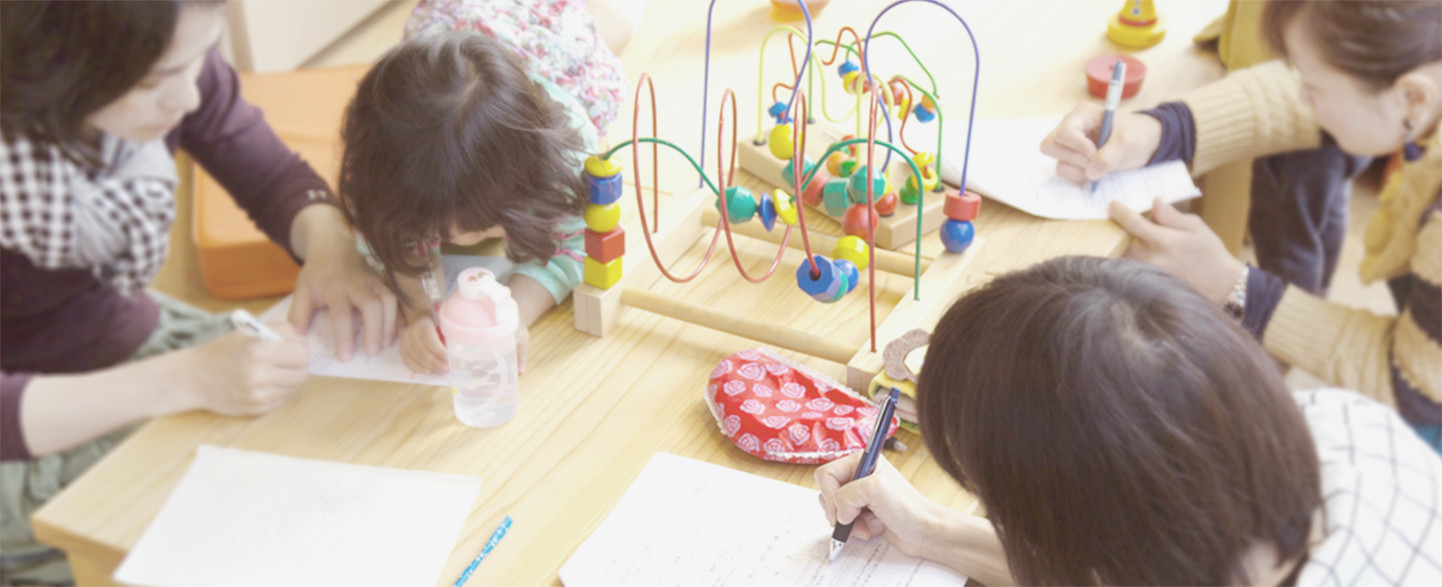 イクモスクールの様子