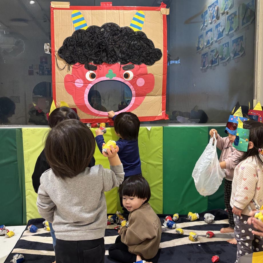 節分の豆まきの写真