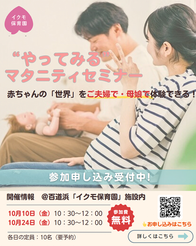 【専用】【えんちゃんママ様確認用】 ナチュラルマーククリームお得用2本セット｜敏感肌向けスキンケア通販